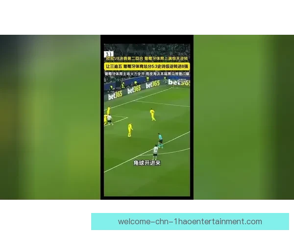 2026年女足欧冠决赛将在德国沃尔夫斯堡激情上演