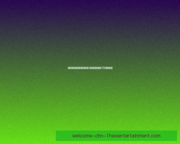 穆里尼奥欧联决赛停车场激烈辱骂主裁判引热议 穆里尼奥欧联决赛停车场激烈辱骂主裁判引热议