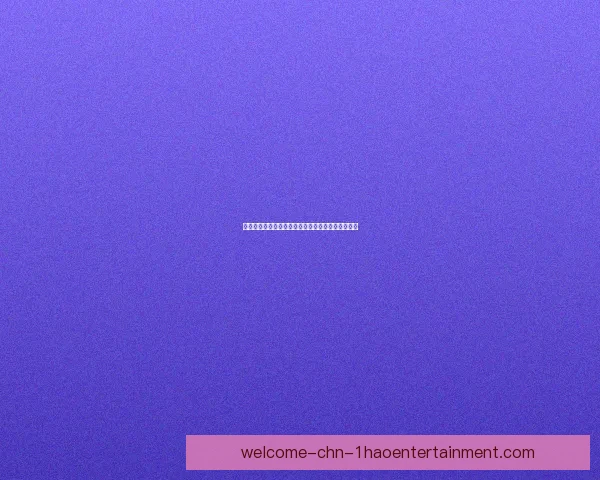 奥克兰城世俱杯屡次征战未能突破首轮困境展现困境 奥克兰城世俱杯屡次征战未能突破首轮困境展现困境